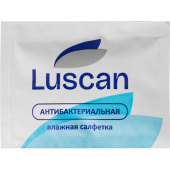 Влажные салфетки в индивидуальной упаковке антибактериальные Luscan 1000 штук