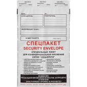 Пакет Amerplast Security Suominen B4 250x353 мм из полиэтилена 70 мкм стрип