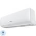 Сплит-система Hisense AS-09HR4RLRCJ01 комплект