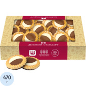 Печенье сдобное Деловой Стандарт Неробьянко с шоколадно-ореховой  начинкой 470 г купить в интернет-магазине товаров для офиса и дома ТопГрад с доставкой