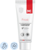 Крем М Solo Frost от низких температур 100 мл