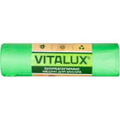 Мешки для мусора на 120 л Концепция Быта VitaLux Bio зеленые (ПНД, 17 мкм, 10 штук в рулоне, 70x105 см)