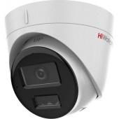 IP-камера HiWatch DS-I253M (C) (2.8 mm)