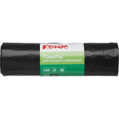 Мешки для мусора Комус 120 л с завязками черные (ПВД 60 мкм, 10 штук в рулоне)