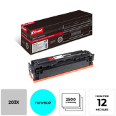 Картридж лазерный Комус 203X CF541X для HP голубой совместимый повышенной емкости