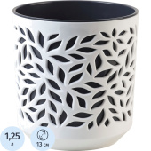 Кашпо La decoro Leaves 1.25 л с внутренней вставкой 1.2 л белый/антрацит  (13.5x13 см)