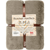 Плед Buenas Noches Длинный ворс искусственный мех 160х220 см бежевый