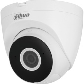 IP-камера видеонаблюдения уличная Dahua DH-IPC-HDW1430DTP-STW-0280B (2.8  мм, Wi-Fi)