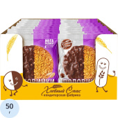 Печенье сдобное в глазури Хлебный спас Половинки с арахисом 50 г (22  штуки в упаковке) Печенье сдобное в глазури Хлебный спас Половинки с арахисом 50 г (22  штуки в упаковке)