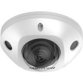 IP-камера Hikvision DS-2CD2523G2-IS(2.8mm)(D) 2Мп уличная компактная