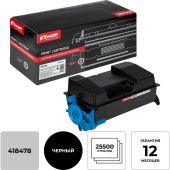 Картридж лазерный Комус 418478 для Ricoh черный совместимый
