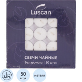 Набор свечей чайных Luscan 1x3.8 см (50 штук)