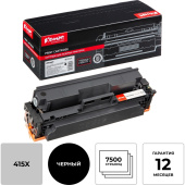 Картридж лазерный Комус 415X W2030X для HP черный совместимый повышенной емкости