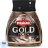 Кофе растворимый сублимированный Milagro Gold Forza 180 г (стеклянная  банка) купить в интернет-магазине товаров для офиса и дома ТопГрад с доставкой