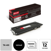 Картридж лазерный Комус TK-410 370AM010 для Kyocera черный совместимый