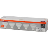 Лампа светодиодная Osram 6 Вт GU5.3 (MR, 6500 К, 480 Лм, 220 В, 5 штук в упаковке, 4058075584952)