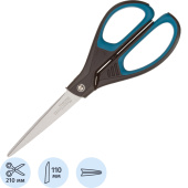 Ножницы 210 мм Maped Essentials soft с пластиковыми прорезиненными  симметричными ручками черного/синего цвета 468310