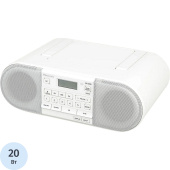 Магнитола Panasonic RX-D550GS-W белая
