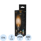 Лампа люминесцентная DULUX T/E 42W/31-830 PLUS GX24q-4 -OSRAM