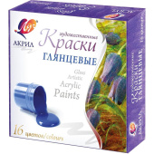 Краски акриловые Луч 16 цветов по 20 мл