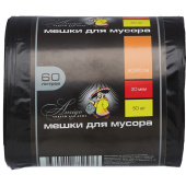 Мешки для мусора Amigo 60 л черные (ПВД 30 мкм, 50 штук в рулоне)