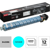 Картридж лазерный Комус 842286 для Ricoh голубой совместимый