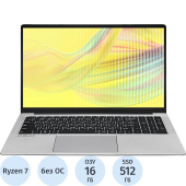 Ноутбук OSIO FocusLine F160a-008 16.1" Gray AMD Ryzen 7 5700U/16 ГБ/SSD  512 ГБ/AMD Radeon Graphics (F160A-008)