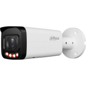 IP-камера видеонаблюдения уличная Dahua DH-IPC-HFW2249TP-ZAS-IL (2.7-13.5 мм, PoE)
