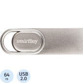 Флешка USB 2.0 64 ГБ SmartBuy M3 (SB64GBM3)