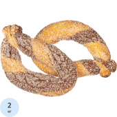 Печенье сдобное Княжий Дар Княжеское с какао 2 кг купить в интернет-магазине товаров для офиса и дома ТопГрад с доставкой