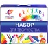 Набор для творчества Луч Классика цвета 14 предметов купить в интернет-магазине товаров для офиса и дома ТопГрад с доставкой