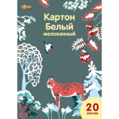 Картон белый Комус Класс (№1 School) Живая природа (A4, 20 листов, мелованный)