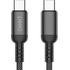 Кабель Pero DC15 Ultimate USB Type-C - USB Type-C 1.2 метра  (4673759571051)