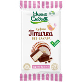 Конфеты Умные сладости Птичка крем-брюле 215 г