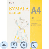 Бумага цветная для оригами Комус Класс (А4, 16 листов, 8 цветов,  двухсторонняя) купить в интернет-магазине товаров для офиса и дома ТопГрад с доставкой