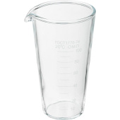 Стакан Apexlab 100 мл купить в интернет-магазине товаров для офиса и дома ТопГрад с доставкой