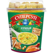 Суп Суперсуп куриный с гренками 40 г (12 штук в упаковке)