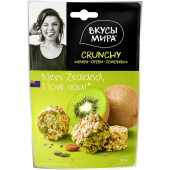 Коктейль Вкусы мира Crunchy Киви-орехи-семечки 50 г купить в интернет-магазине товаров для офиса и дома ТопГрад с доставкой