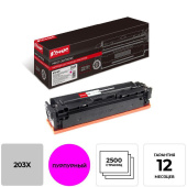 Картридж лазерный Комус 203X CF543X для HP пурпурный совместимый повышенной емкости