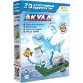 Конструктор робототехнический ND Play Акула от 6 лет (NDP-046)