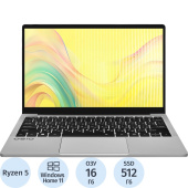 Ноутбук OSIO FocusLine F140a-007 14" Gray AMD Ryzen 5 5500U/16 ГБ/SSD  512 ГБ/AMD Radeon Graphics (F140A-007)