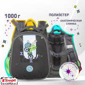 Ранец Комус Класс Basic Velo анатомический черный (велосипед) с двумя отделениями