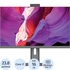 Моноблок 23.8 Digma Pro DM23P7-ADXW02 купить в интернет-магазине товаров для офиса и дома ТопГрад с доставкой