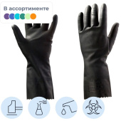 Перчатки латексные Jeta Safety Atom Universal с хлопоковым напылением (размер 7, S)