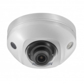 IP-камера Hikvision DS-2CD2543G0-IWS (4 мм)