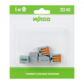 Клемма Wago 222-413 3-проводная (5 штук в упаковке)