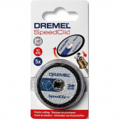 Круг отрезной для платмассы Dremel Speed clic SC476 5 штук 38 мм (2615S476JB)