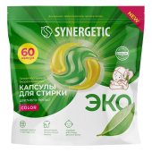 Капсулы для стирки Synergetic Color для цветного белья (60 штук в упаковке)