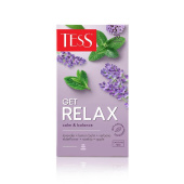 Чайный напиток травяной Tess Get Relax 20 пакетиков (бузина)