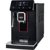 Кофемашина Gaggia Magenta Plus BK (RI8700/01)